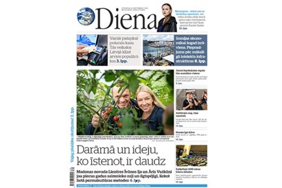 Laikraksts „Diena” Pamatkomplekts 