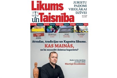 Žurnāla „Likums un Taisnība“ abonements