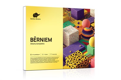 Dāvanu komplekts BĒRNIEM