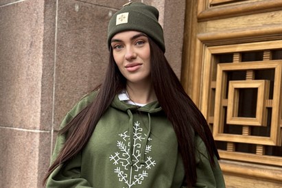 Džemperis ar Latvju zīmēm