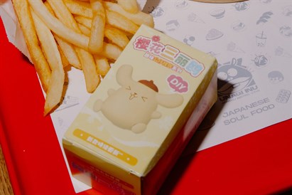 UNAGI MEAL Āzijas garšu piedzīvojums bērniem 