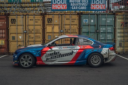 Kļūsti par drifteri ar “SIDE to SIDE Drift Team”