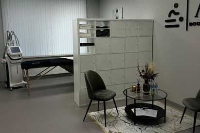 Apvienotā procedūra – sejas RF liftings un dekoltē zonas masāža