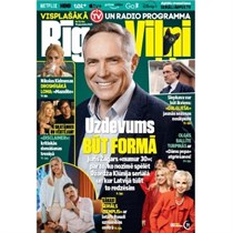 Žurnāla „Rīgas Viļņi“ abonements