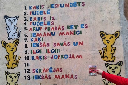 Foto orientēšanās piedzīvojums - Sarkandaugavas ekspedīcija