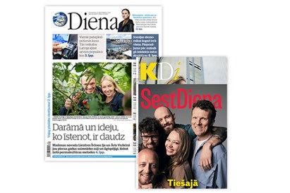 Laikraksts „Diena” Pilnais komplekts