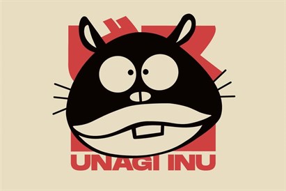 Japāņu bistro “Unagi Inu” dāvanu karte