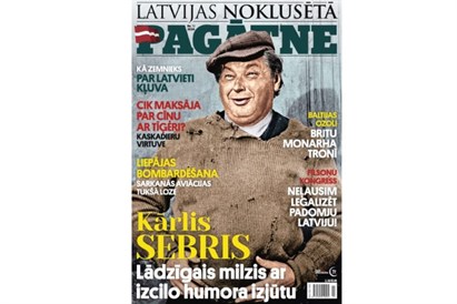 Žurnāla „Latvijas Noklusētā Pagātne” abonements