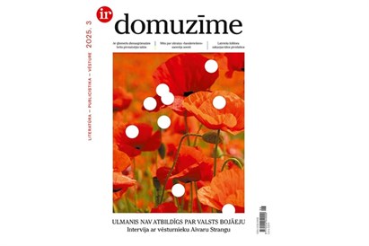 Žurnāla „Domuzīme” abonements