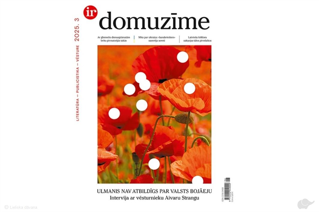 Žurnāla „Domuzīme” abonements