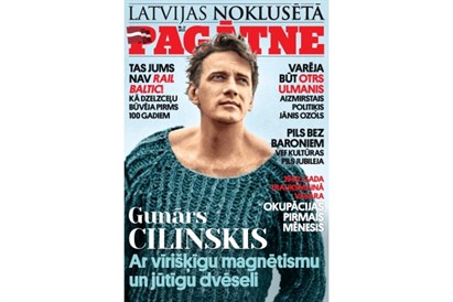 Žurnāla „Latvijas Noklusētā Pagātne” abonements