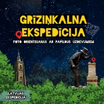 Foto orientēšanās piedzīvojums - Grīziņkalna ekspedīcija