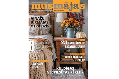 Žurnāls „Mūsmājas“