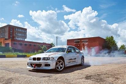 Kļūsti par drifteri ar “SIDE to SIDE Drift Team”