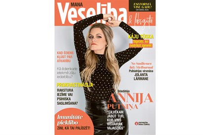 Žurnāla „Veselība“ abonements