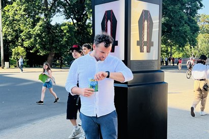 Foto orientēšanās piedzīvojums - Centra ekspedīcija