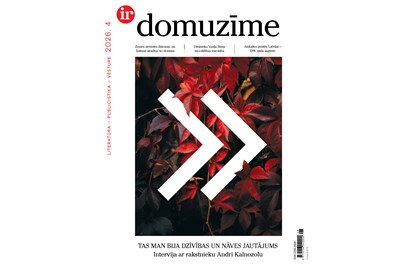 Žurnāla „Domuzīme” abonements