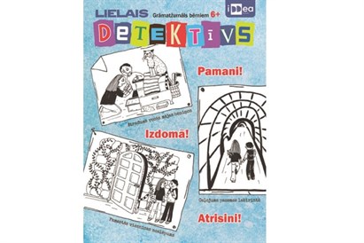 Žurnāla abonements bērniem „Lielais Detektīvs”
